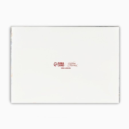 Box for 6 sweets with cells "Snow Town", 10 x 14.5 x 3 cm, New Year-2