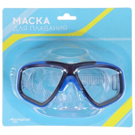 Mask for navigation for nursery, Mix colors-4