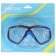 Mask for navigation for nursery, Mix colors