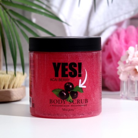 ASAI berries, 500 ml