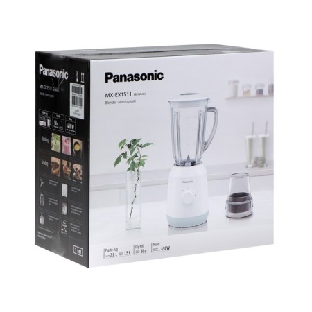 Panasonic MX-EX1511, stationary, 450 W, 2 l, white-4