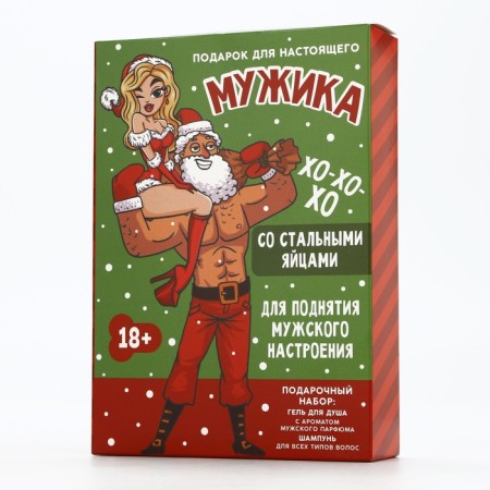 New Year. New Year's gift set, shower gel and hair shampoo, 2 x 370 ml, 18+-11