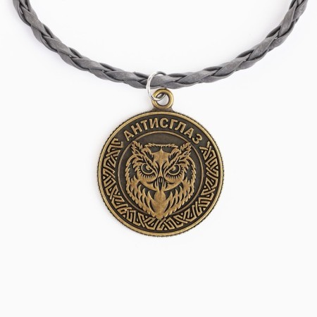 Bracelet Talisman New Year's "Dreams come true", for the New Year, the length is 24 cm.-5