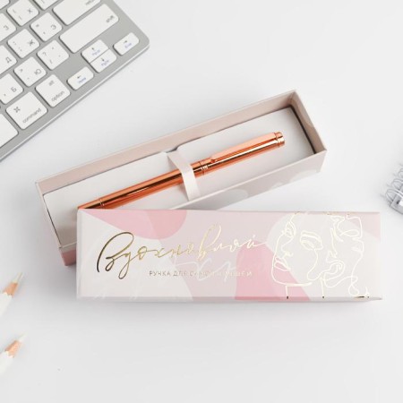 Pen pink gold metal in the gift box "inspire"-3