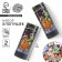 New Year's Set of Jumper Clates 2 pcs "Happy holiday" 11 cm