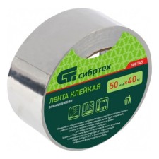 Adhesive aluminum tape 