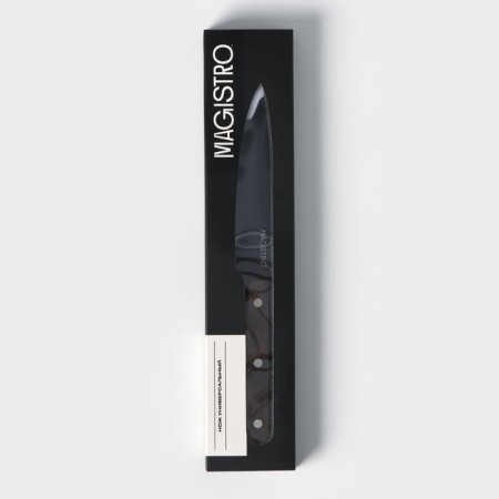 Universal kitchen knife Magistro Dark Wood, blade length 12.7 cm-4