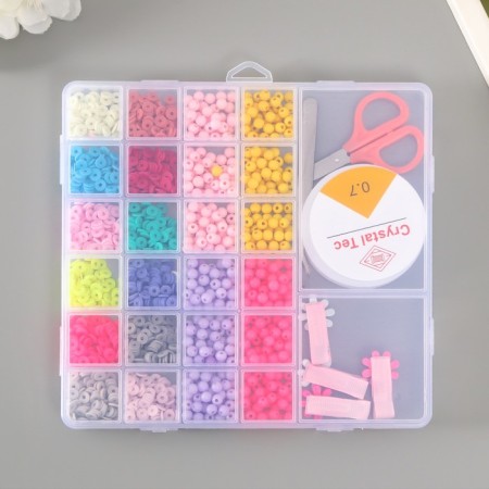 Set of beads for needlework "Assorted No. 7"
