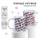 Set of paired mugs, 350 ml "Mammy, Daddy", Mickey and Friends