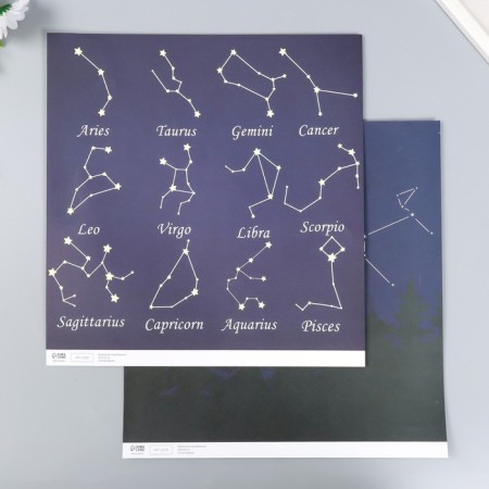Scrapbooking paper bilateral "constellation" density 180 g 30.5x32 cm-1