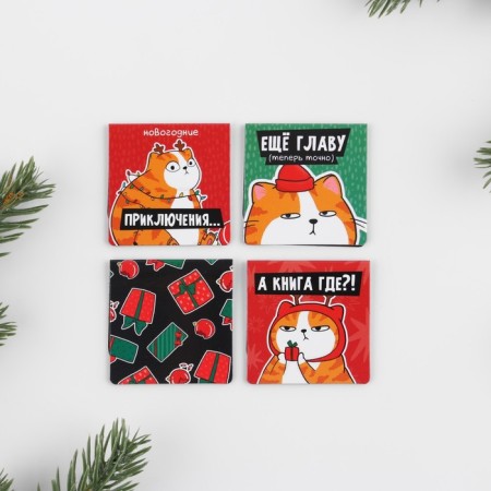 New Year. Magnetic bookmarks in the postcard “C NG, shorter”, 4 pcs-2