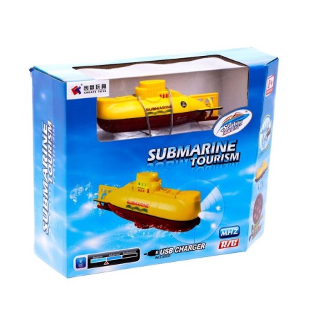 Submarine Radio -controlled “Thunderstorm of the Seas”, light, yellow color-5