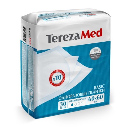 Diapers disposable absorbent Terezamed Basic 60 x 60, 30 pcs-6