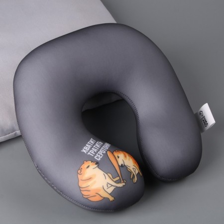 Pillow for travel anti -stress "Serotonin"-1