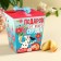 Cookies with a prediction “Gift from the bottom”, 8 pcs