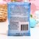 Sprinkling confectionery decorative "pink dreams", 45 g