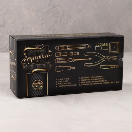 Gift set of tools for the driver "The best driver in the world", 16 items-8