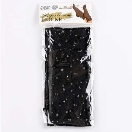 Carnival accessory, socks, black stars silver-6