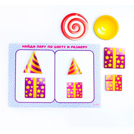 Developing game according to the Montessori Montessori Military Military District-5