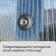 Press Shab, galvanized, d = 30 mm, without UV protection, set of 100 pcs.