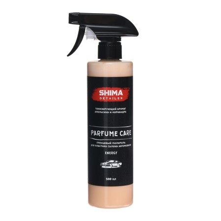 Perfumed polish for shima plastic, glossy, energy, 500 ml-2