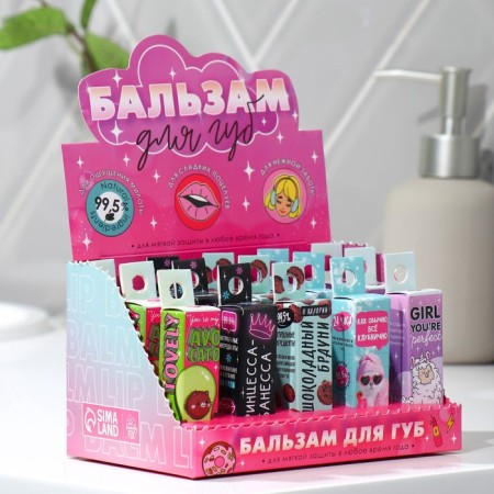 Lip balm in the stick mix, 5 types (price for 1 pc)-1