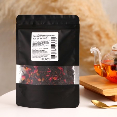 Mango Marakuya tea 50 g-1