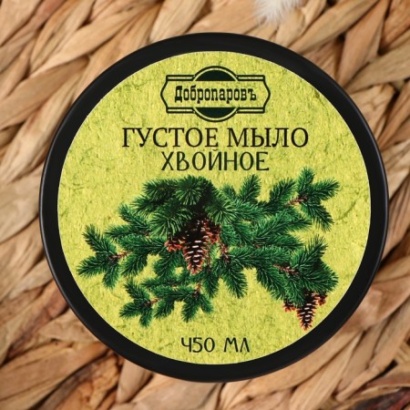 Folding soap for hair and body "coniferous", bath, benign-5