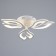 The chandelier is LED DIM. Legante 3-mode 48W 2700-6400k white Ritter