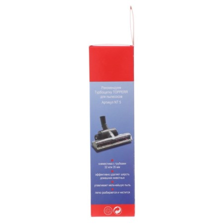 Topperr FSM 43 filter set for Samsung vacuum cleaners-3