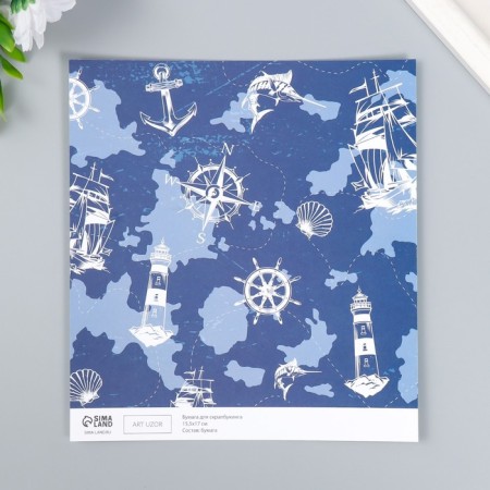 Scrapbooking paper bilateral "sea calls" density 180 g 15.5x17 cm-2