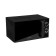 Microwave Oursson MM2005/BL, 700 watts, 20 l, black