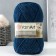 Gingerbread "Shetland Chunky" 50% acrylic, 50% wool 150m/100g (633 marine)