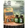 Gift set “Like beer, only better”, black tea with mint 50 g, ground coffee, taste: Amaretto, 100 g. (18+)