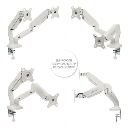 Broke for monitors Onkron G160W White 13 "-32" Max. 16kg Table turn and slope V 102950-3