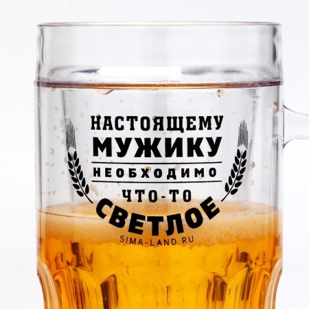 Cooling beer mug "Real Man", 420 ml-1