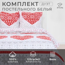 Bed linen 