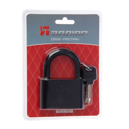 The castle of the hinged "Allur" VS2S-701, the handle d = 10.5 mm, black