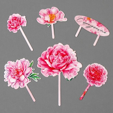 Decoration for the cake "Happy holiday", flowers-2