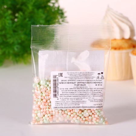 Confectionery sprinkling "Delicate shine": powder, mint, snow -white, 50 g-3