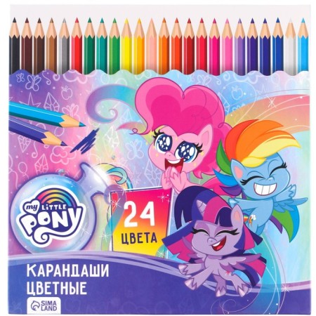Color pencils, 24 colors, trihedral, My Little Pony-8