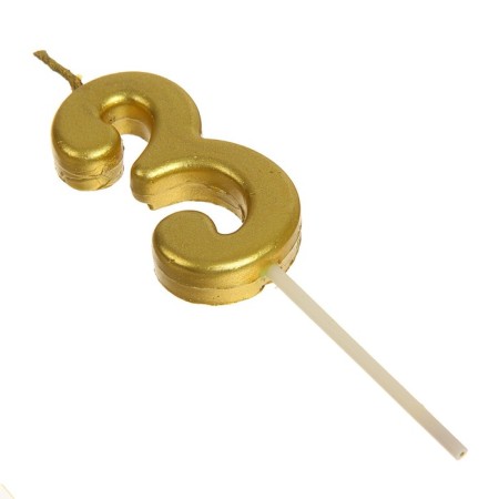 Candle in a cake on a skewer, number 3, gold, 4.5x2.5 cm-3