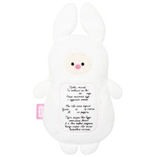 Soft toy 3 in 1 