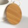 Porcelain sugar tower on the Bellatenero bamboo stand, 500 ml, white color