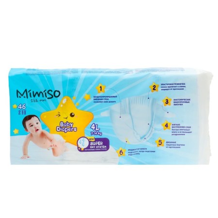 Disposable diapers for children Mimiso 4/L 7-14 kg 46pcs-1