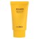 Face cream Sunwallow Eco Earth Light Sun Cream SPF 50+ PA ++++, 50 gr.