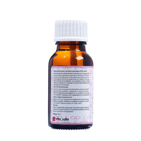 Nail oil and cuticles Vita Udin Gemini dry, 15 ml-1