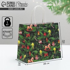 Package Gift Craft 