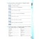 French. Grade 5. Workbook. Beregovskaya E. M.
