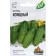 Cucumber seeds "elegant", early ripe, bee -legged, 0.3 g series of hit x3